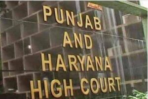 Read more about the article Punjab and Haryana HighCourt Clerk Vacancy