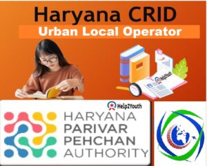 Read more about the article Haryana CRID Urban Local Operator Recruitment 2024 Exam Date