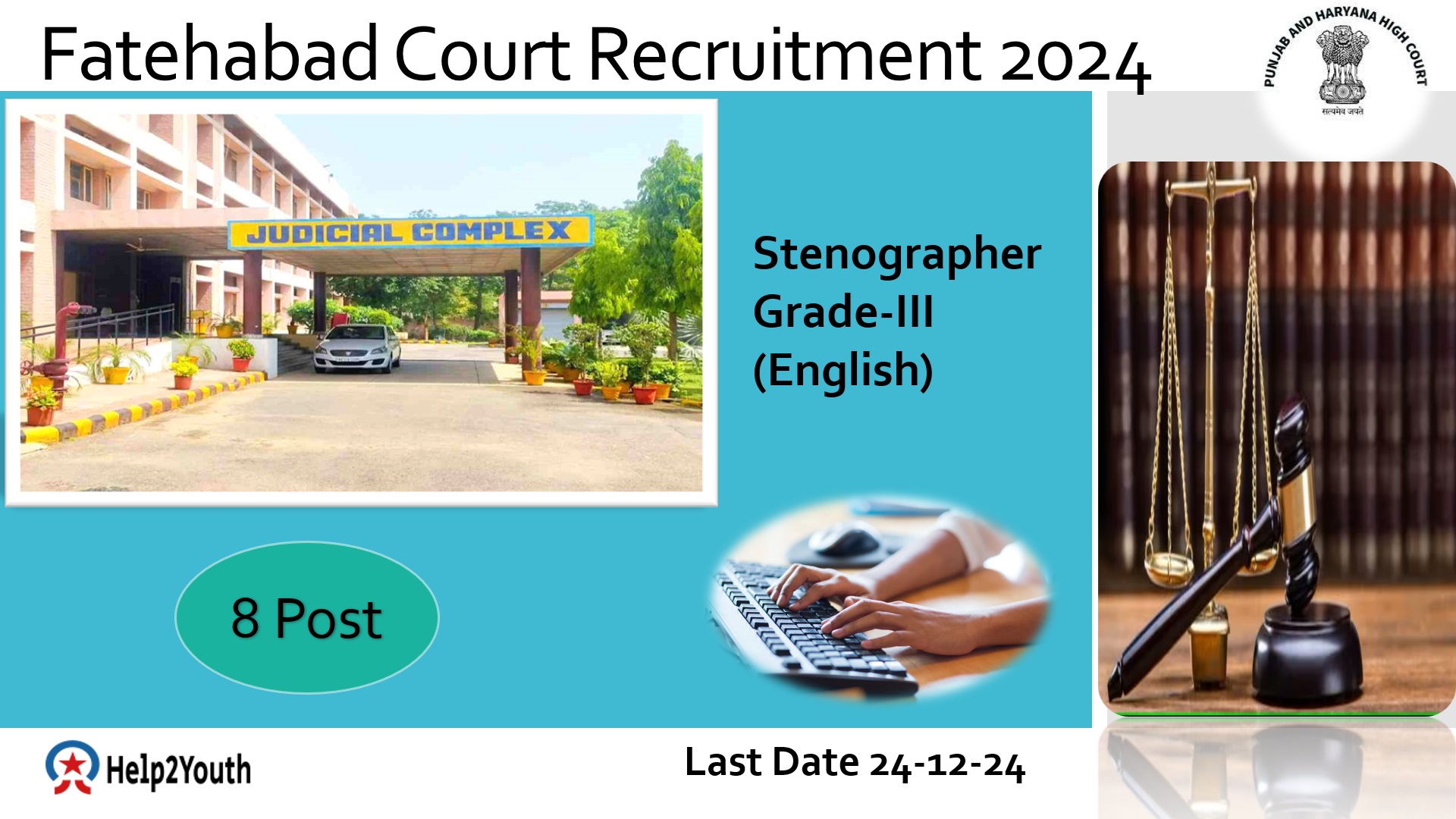 You are currently viewing Fatehabad Court Recruitment 2024 Apply Now